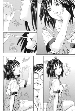 Page 2 of Stretta Ch. 2 | I Can't Study