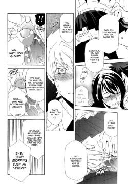 Page 28 of Yuri ga Joshi no Seifuku de Gakuen Monona hon. | A Yuri At An Academy In Female Uniform Book.