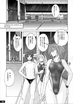 Page 30 of Pitapita Kyouei Mizugi 1-3 Soushuuhen