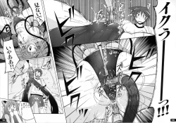 Page 77 of Pitapita Kyouei Mizugi 1-3 Soushuuhen