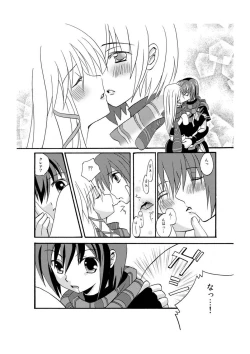 Page 29 of Midnight X