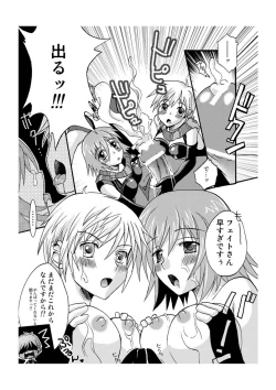 Page 40 of Midnight X