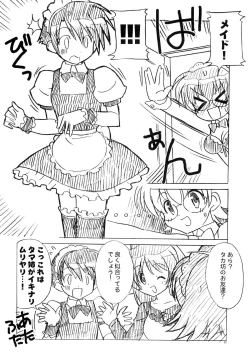 Page 27 of Loose Leaf