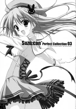 Page 3 of Suzu:can* Perfect Collection 03