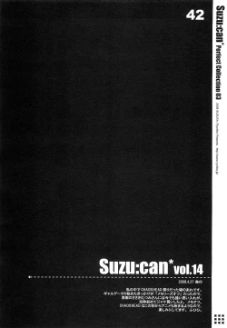 Page 42 of Suzu:can* Perfect Collection 03