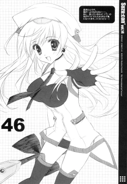 Page 46 of Suzu:can* Perfect Collection 03