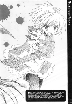 Page 60 of Suzu:can* Perfect Collection 03