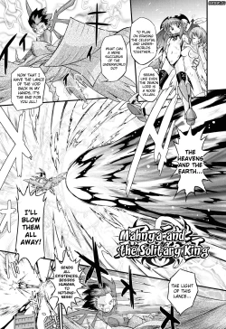 Page 100 of Angelic Desire