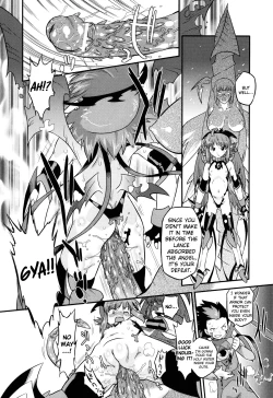 Page 107 of Angelic Desire