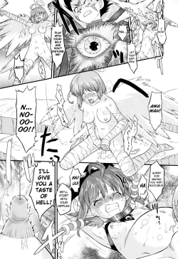 Page 120 of Angelic Desire