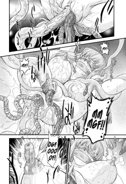 Page 131 of Angelic Desire