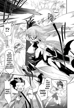 Page 161 of Angelic Desire