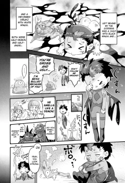 Page 182 of Angelic Desire