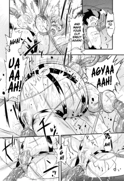 Page 24 of Angelic Desire