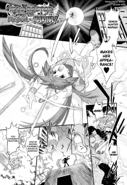 Page 41 of Angelic Desire