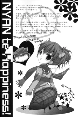 Page 23 of Meow Happinessenglish