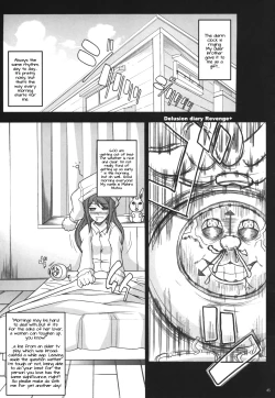 Page 19 of JUMPIN' JACK GIRL