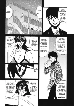 Page 118 of Kyonyuu Wakazuma Nakadashi Club