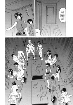 Page 48 of Kyonyuu Wakazuma Nakadashi Club