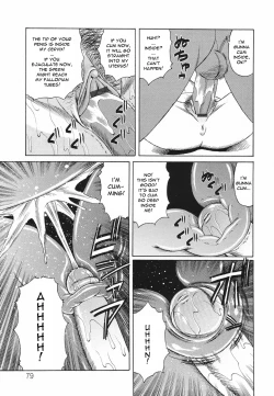 Page 72 of Kyonyuu Wakazuma Nakadashi Club