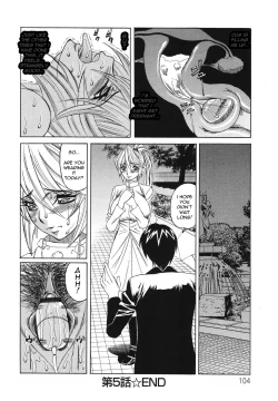 Page 96 of Kyonyuu Wakazuma Nakadashi Club