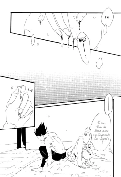 Page 19 of Gentle Wound