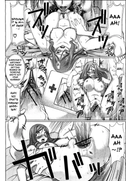 Page 134 of Unsweet Netorare Ochita Onna-tachi