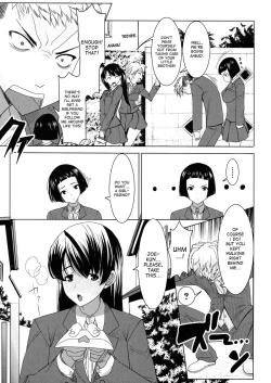 Page 153 of Unsweet Netorare Ochita Onna-tachi