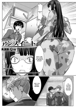 Page 31 of Unsweet Netorare Ochita Onna-tachi