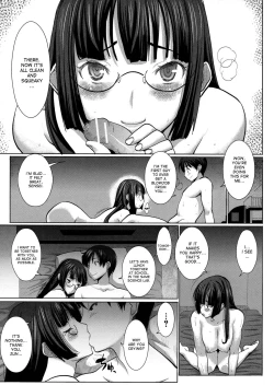 Page 35 of Unsweet Netorare Ochita Onna-tachi