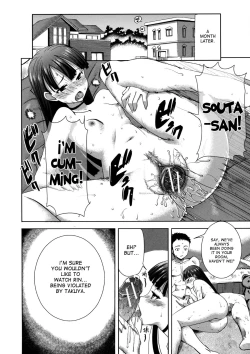 Page 96 of Unsweet Netorare Ochita Onna-tachi