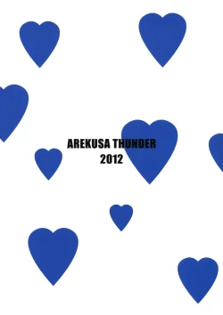 Page 26 of SMILE FOR YOU 5