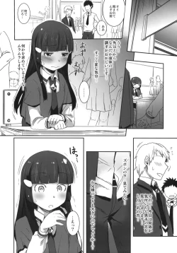 Page 5 of SMILE FOR YOU 5