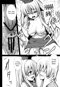 Page 6 of Kanojo-tachi no Himitsu