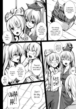 Page 8 of Kanojo-tachi no Himitsu