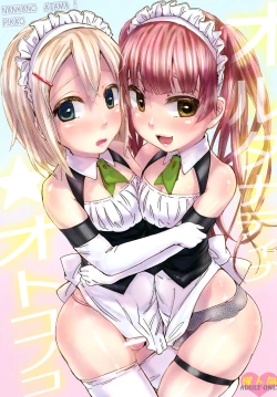 Page 1 of Alternative Otokonoko