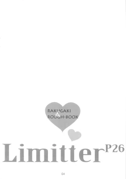 Page 4 of Limitter P26
