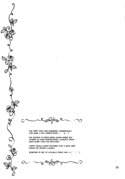 Page 24 of Loving Maid