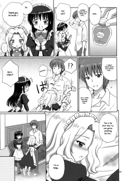 Page 30 of Loving Maid