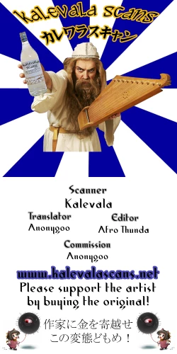 Page 27 of Koumon de Oshiete Patchouli | Teach Me With Your Anus, Patchouli