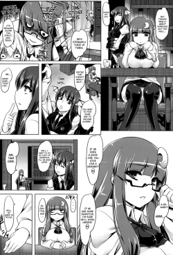 Page 5 of Koumon de Oshiete Patchouli | Teach Me With Your Anus, Patchouli
