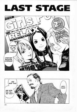 Page 55 of NO MERCY Ch. 1, 3, 8, 10