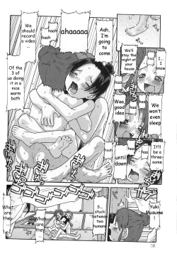 Page 14 of Shinobi yoru Shiroi Wana | White Trap