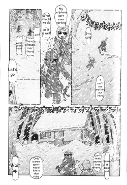 Page 1 of Shinobi yoru Shiroi Wana | White Trap