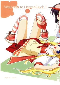 Page 145 of Canvas Sepia iro no Motif Visual Fanbook