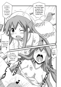 Page 20 of Peropero suru no o Yamena Ika! | Won't you stop licking!