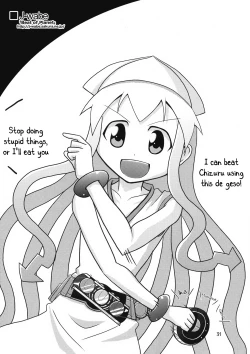 Page 31 of Peropero suru no o Yamena Ika! | Won't you stop licking!