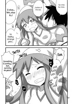 Page 7 of Peropero suru no o Yamena Ika! | Won't you stop licking!