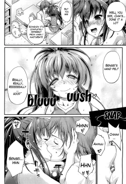 Page 12 of Kawaii Oshiego wa Cheer Bitch? | My Cute Student is a Cheerleader in Heat?