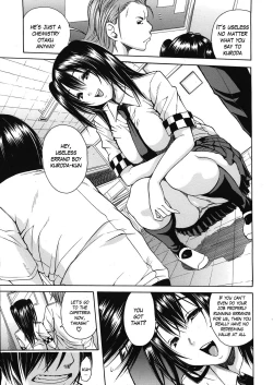 Page 3 of Kuro no Gyakushuu | Kuro's Counterattack